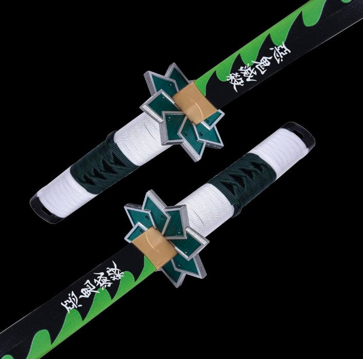 Demon Slayer Katana Sword (Made To Order)
