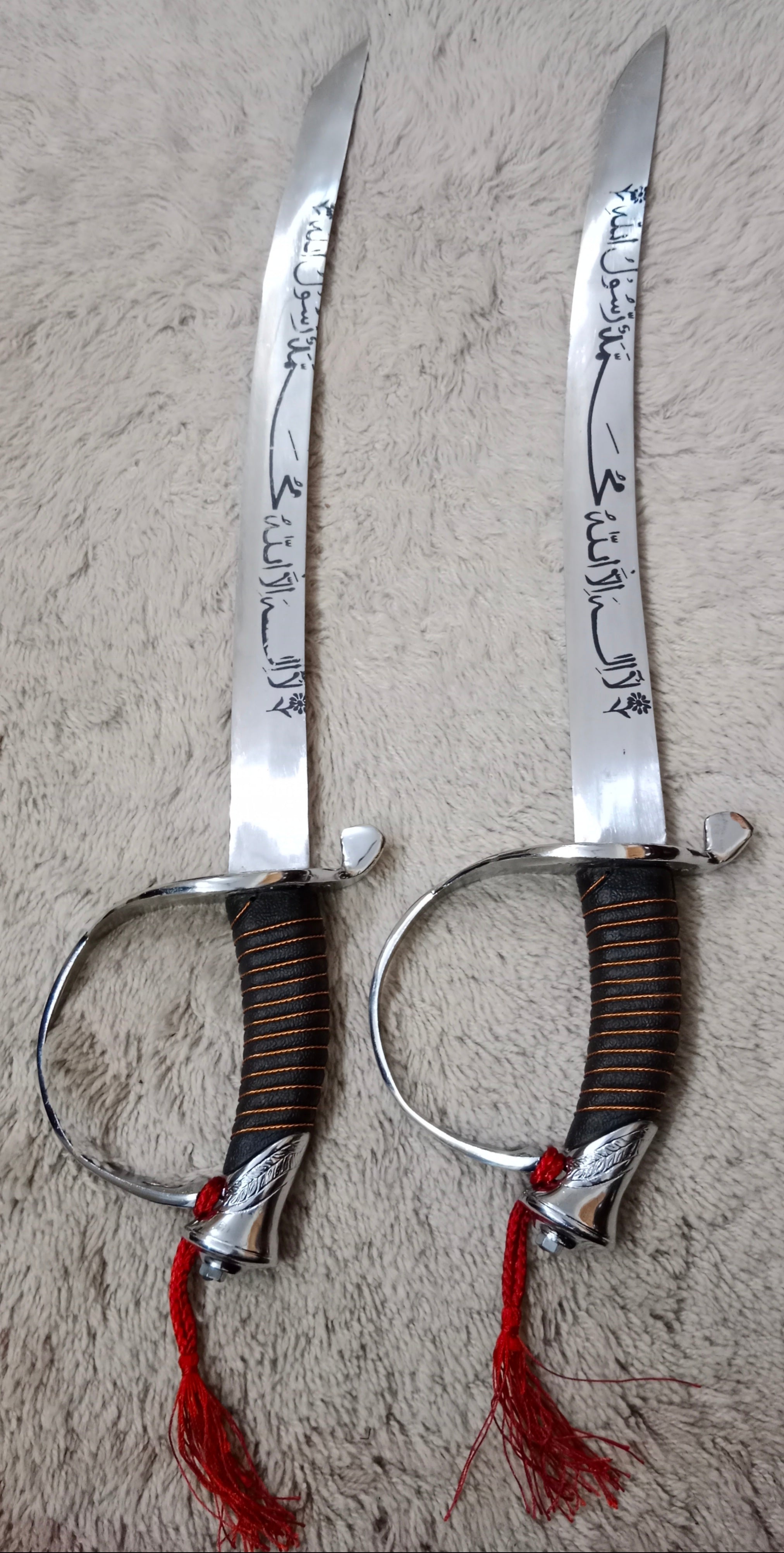 Tipu Sword Replica
