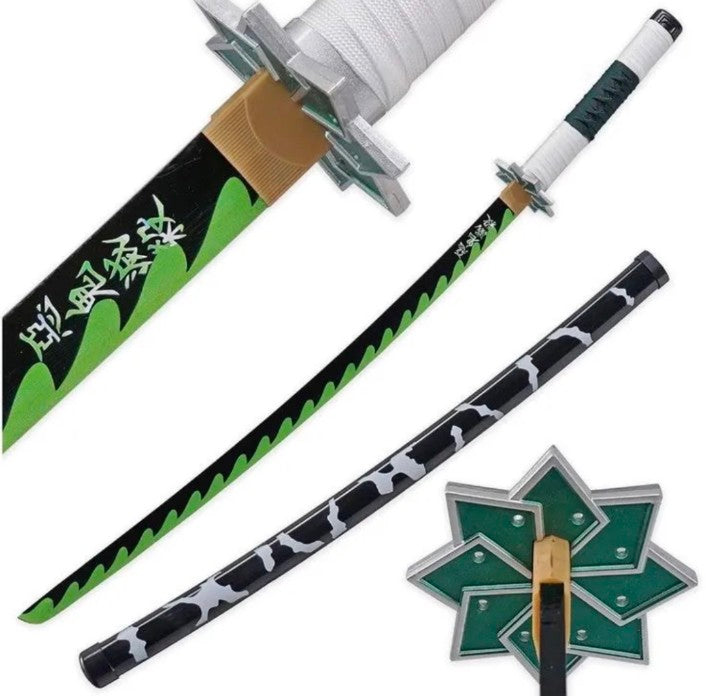 Demon Slayer Katana Sword (Made To Order)