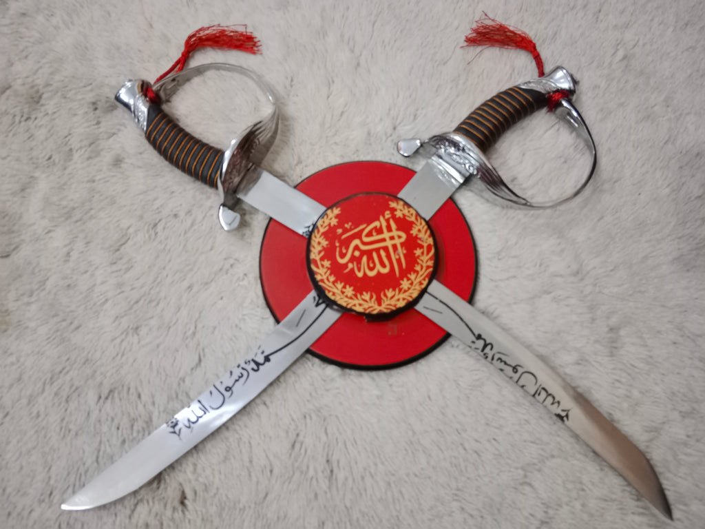 Tipu Sword Replica